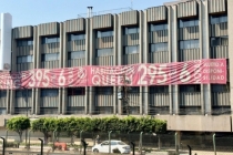 Los mexicanos son los m&aacute;s amorosos del mundo, seg&uacute;n estudio