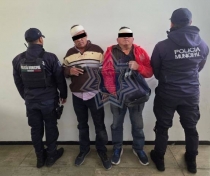 Polic&iacute;a Municipal detiene a dos presuntos responsables de robo en San Crist&oacute;bal